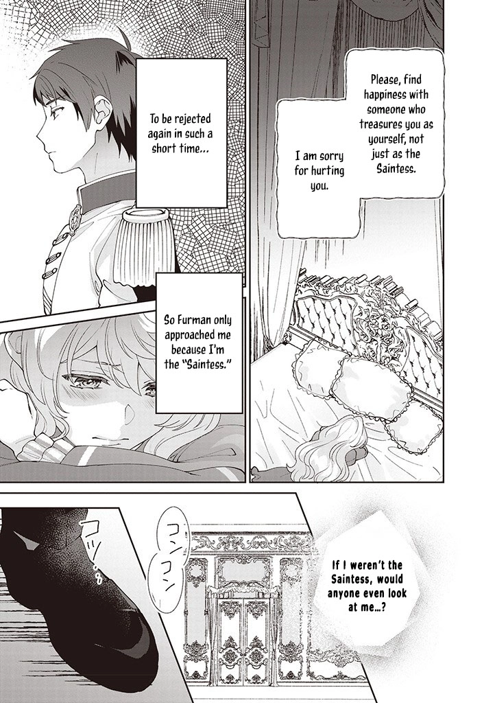 Your Highness, The Woman You Abandoned is The True Saint. Chapter 11 Page 17